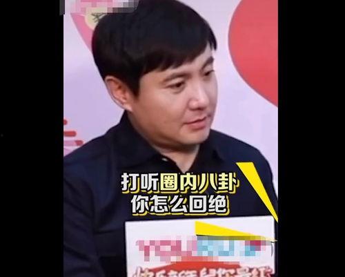 娱乐圈吃瓜小王,揭秘明星幕后故事，带你领略娱乐圈风云变幻